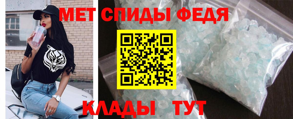 АМФ VHQ Карталы