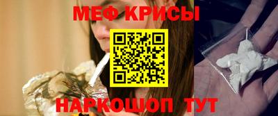 каннабис Беслан