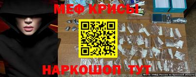 кристаллы Кузнецк