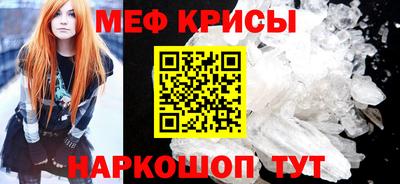 синтетический гашиш Берёзовский