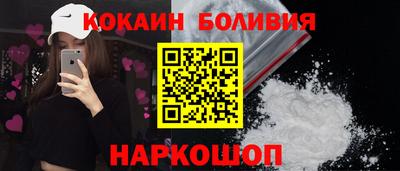 каннабис Беслан