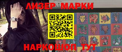 первитин Бийск