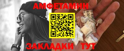 каннабис Беслан