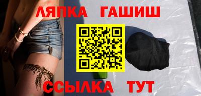 первитин Бийск